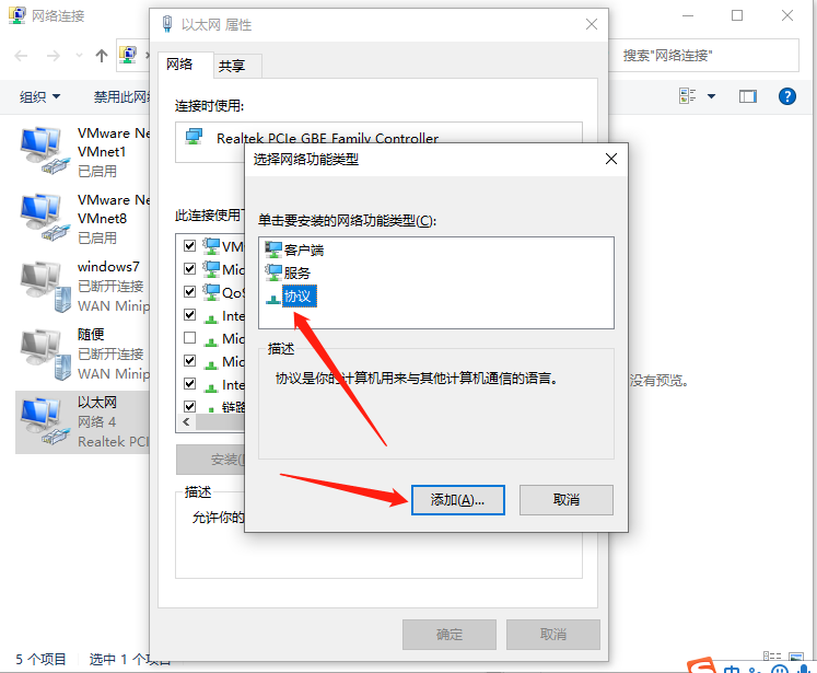 1612399629336981.png image.png