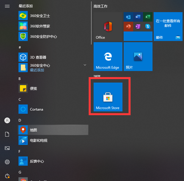 1613974673105341.png B(2BIFHALHW7XM[J8(}0UYP.png