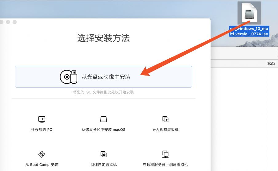 1611997507849705.png image.png