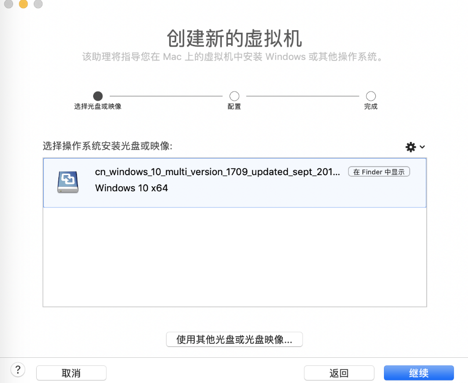 1611997549542329.png image.png