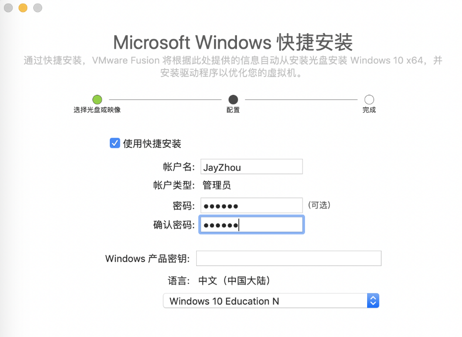 1611997569122864.png image.png