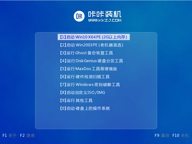 1609728974199667.png image.png