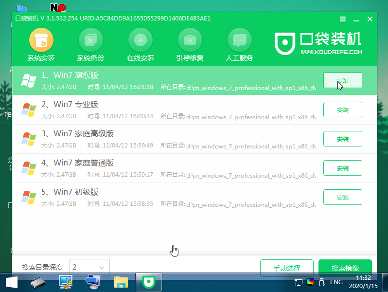 1614923622101580.png image.png