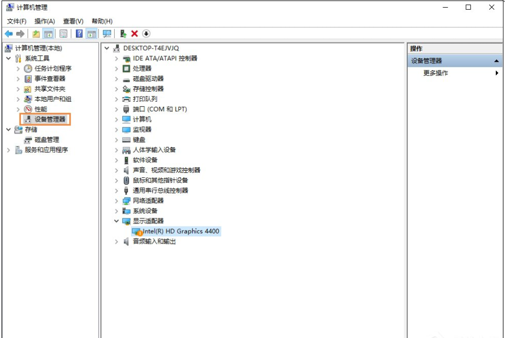 1614409179111404.png image.png