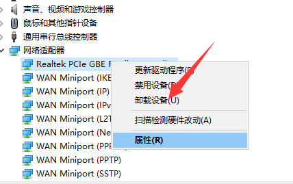 1615253383823757.png image.png