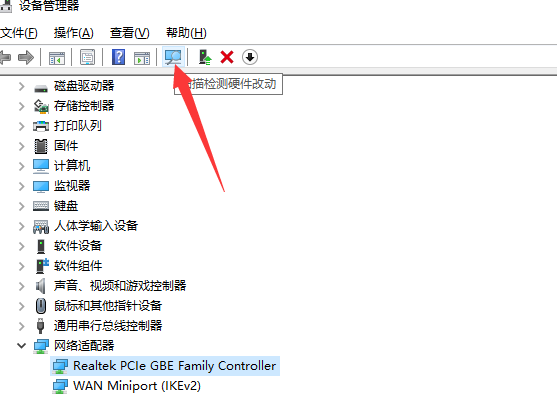 1615253405115359.png image.png