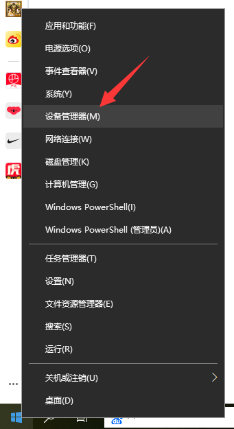 1615253354131759.png image.png