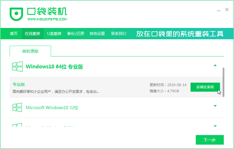 1609209224107699.png image.png