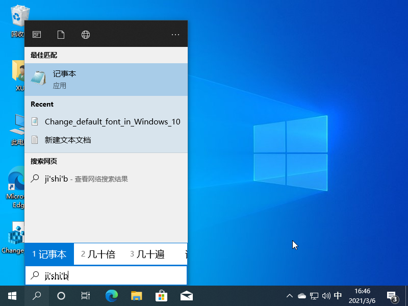 1615020364663464.png image.png