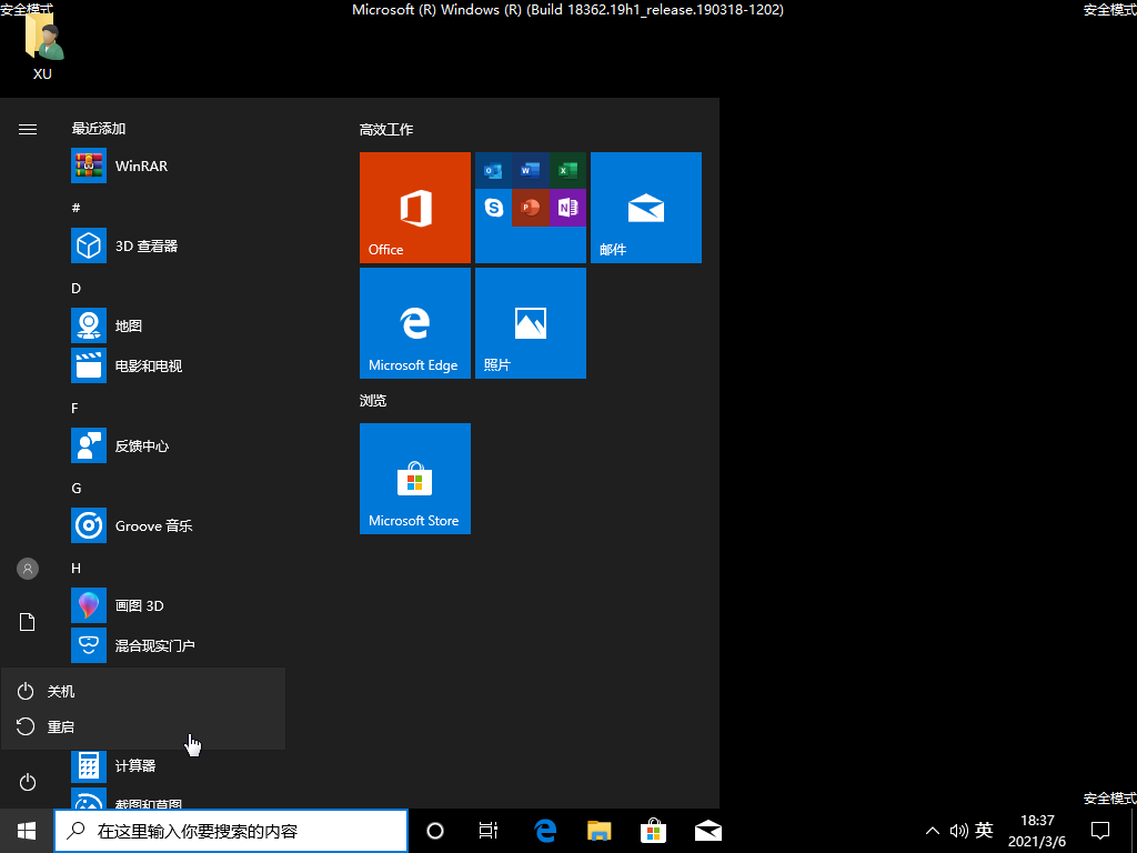 1615027028758435.png image.png