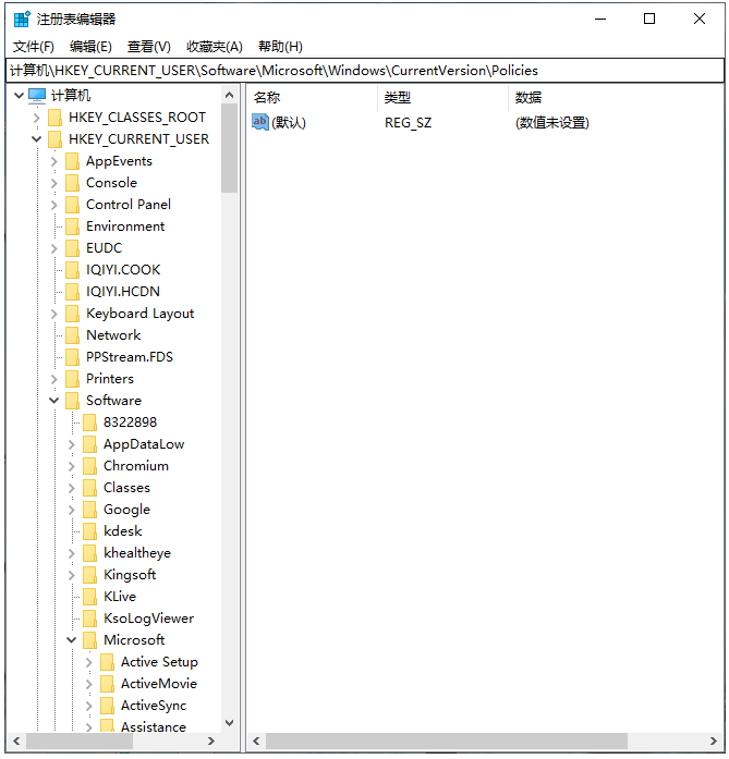 1616639375138200.png image.png