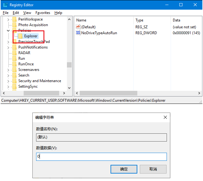 1616639388786577.png image.png