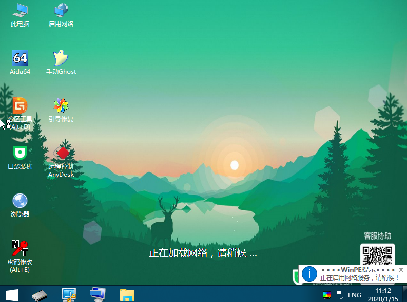 1616725636928109.png image.png