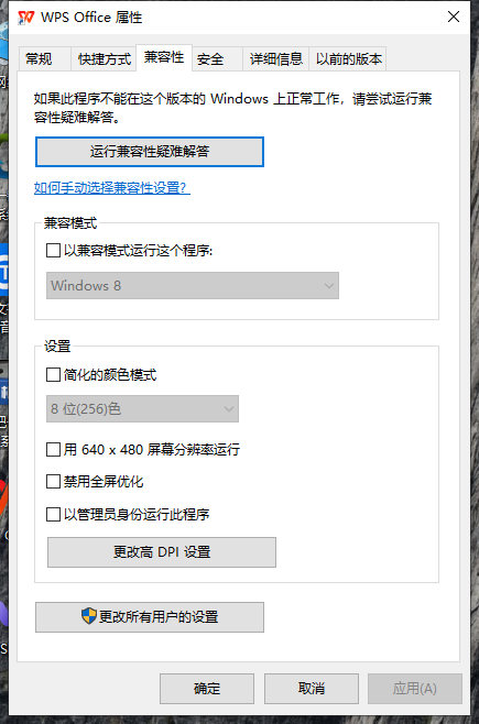 1616720568302083.png image.png