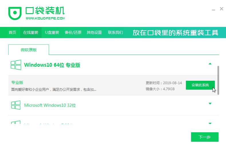 1616725415407510.png image.png