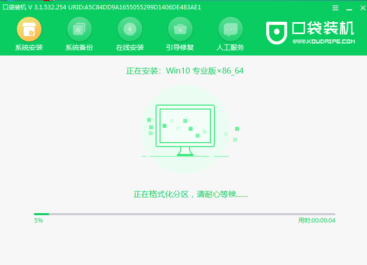 1616725649241279.png image.png