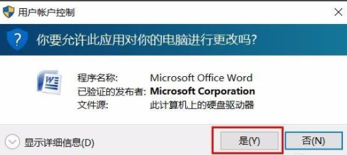 1616720720112541.png image.png