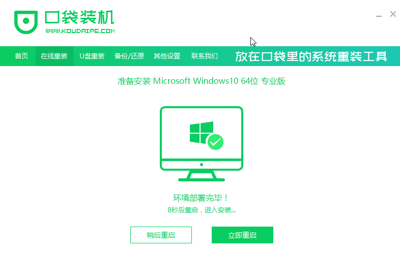 1616725563212447.png image.png