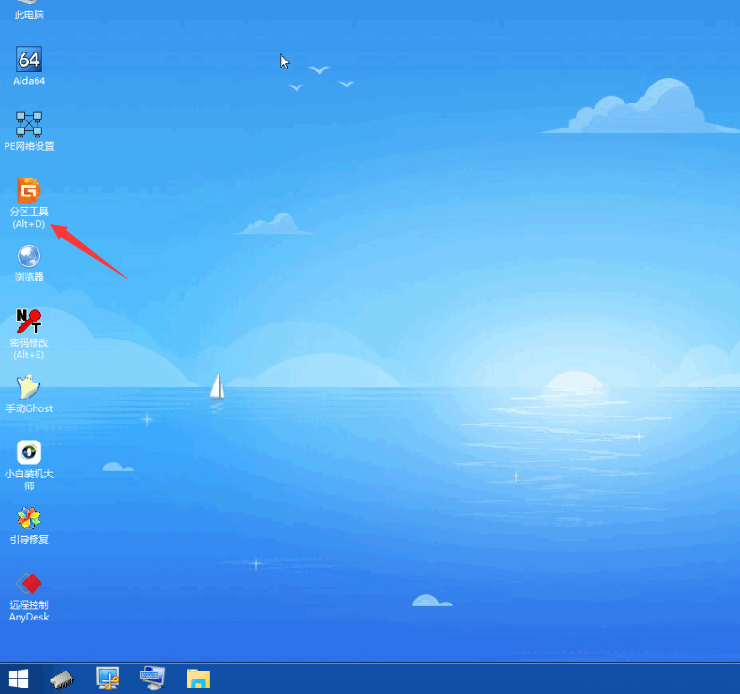 1616557862111650.png image.png