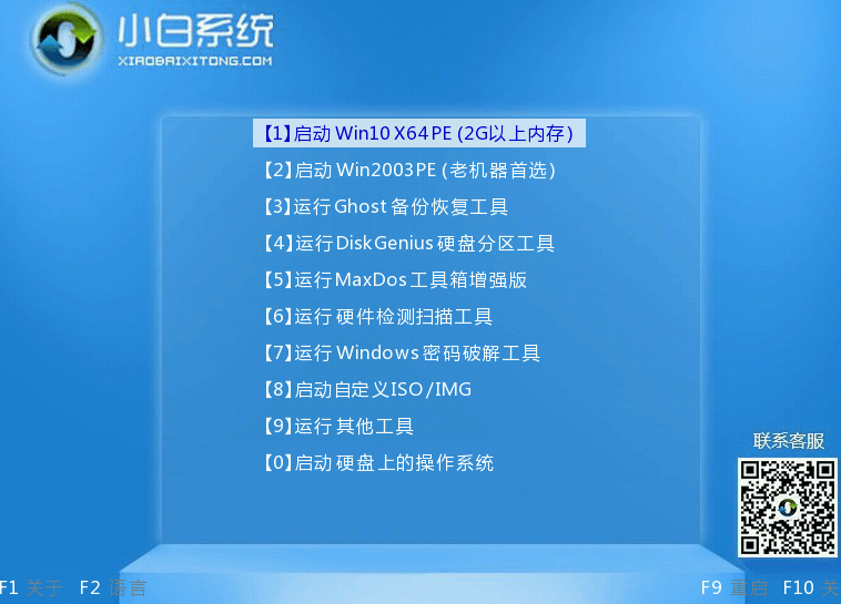 1616557779335518.png image.png