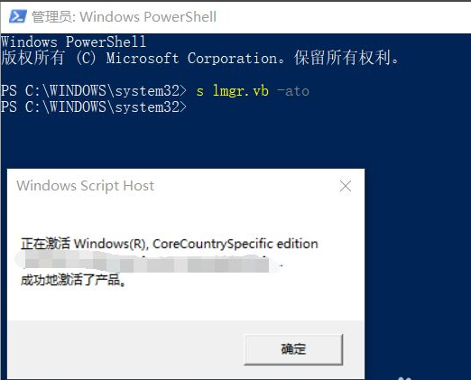 1616986315133097.png image.png