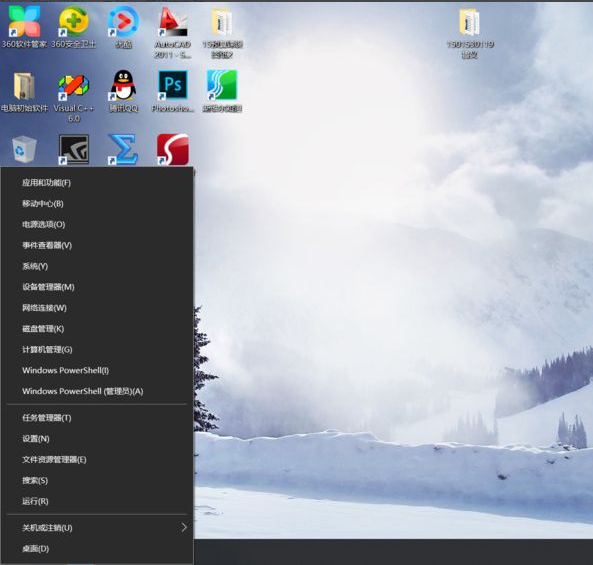 1616986263454845.png image.png