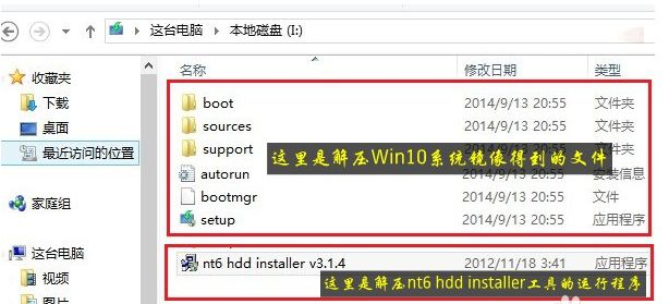 1616985219355786.png image.png