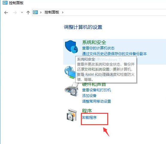 1617159272988052.png image.png