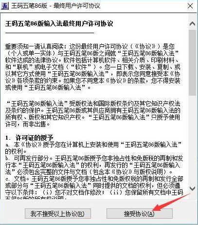 1617331402887186.png image.png