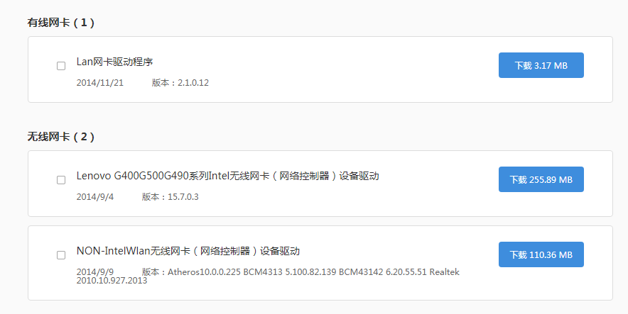 1617359693251434.png image.png