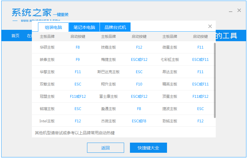 1614408681743330.png image.png