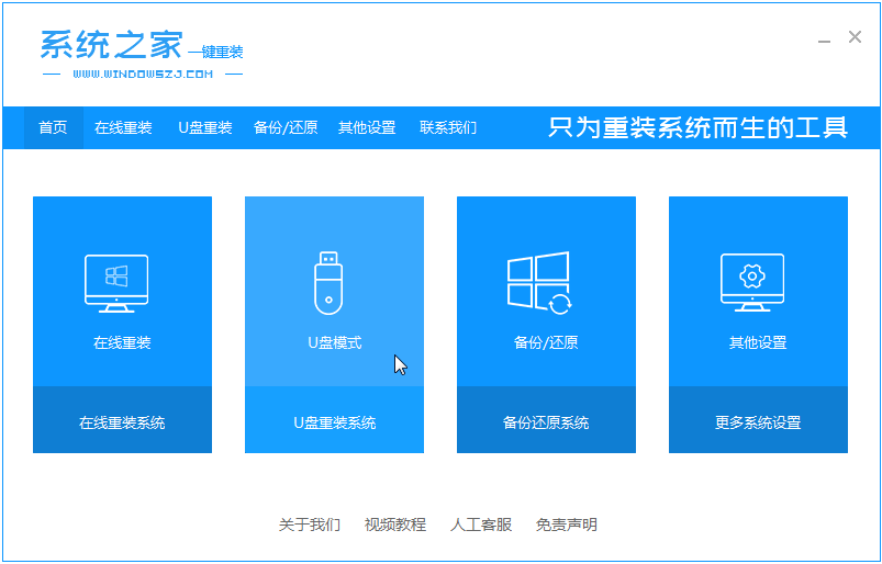 1614408507699180.png image.png