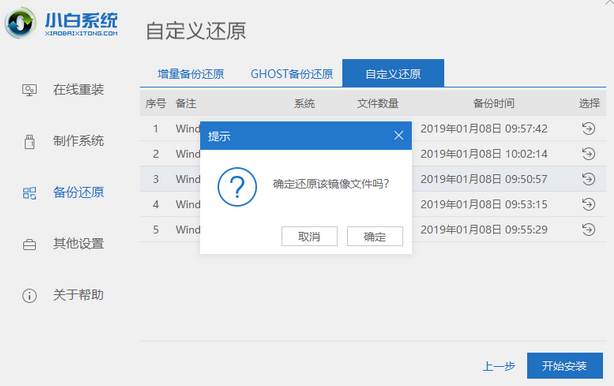 1617093267219246.png image.png