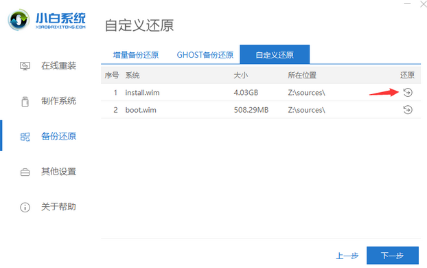 1617093250114752.png image.png