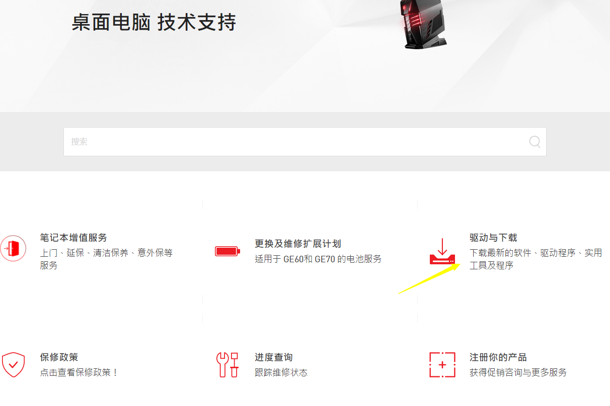 1617326652167522.png image.png