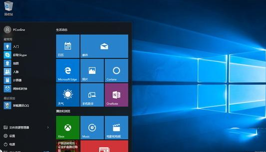 1617325803676932.png image.png