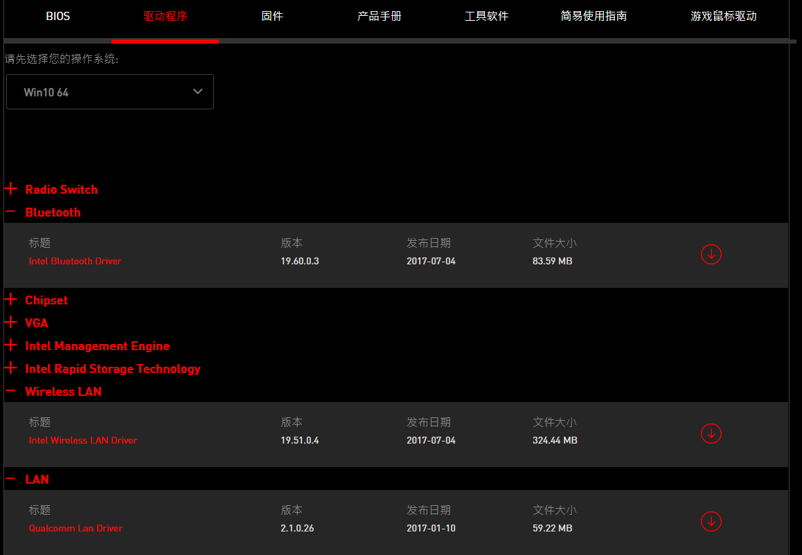 1617326930136927.png image.png