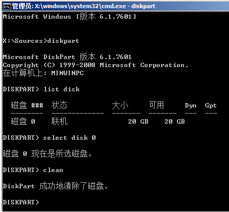 1617783109237535.png image.png