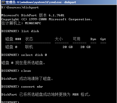 1617783119760199.png image.png