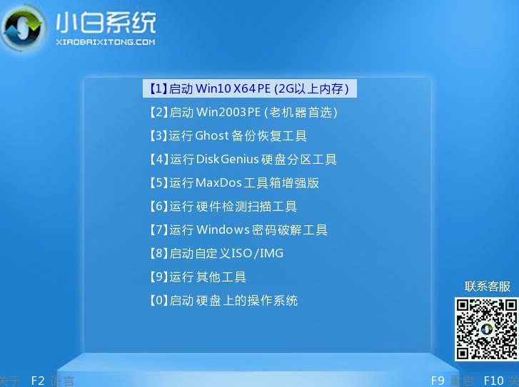 1617870900114589.png image.png