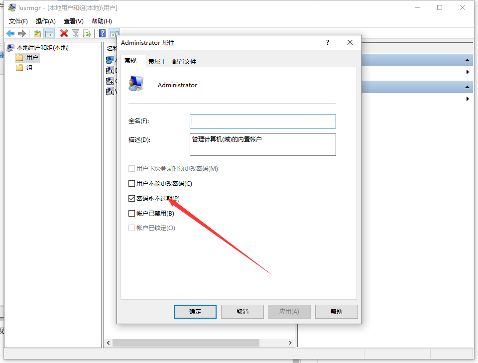 1617848064714112.png image.png