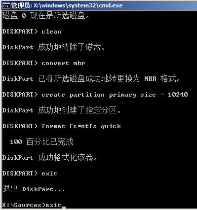 1617783150205046.png image.png