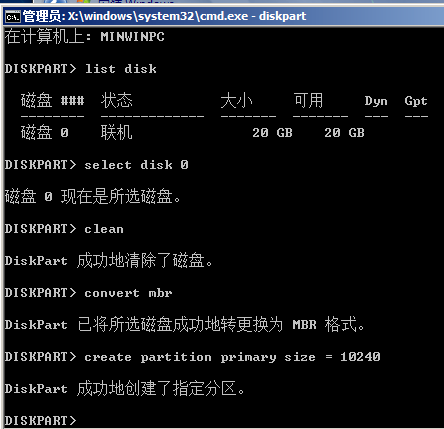 1617783130306773.png image.png