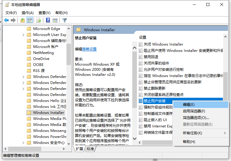 1617691978609889.png image.png