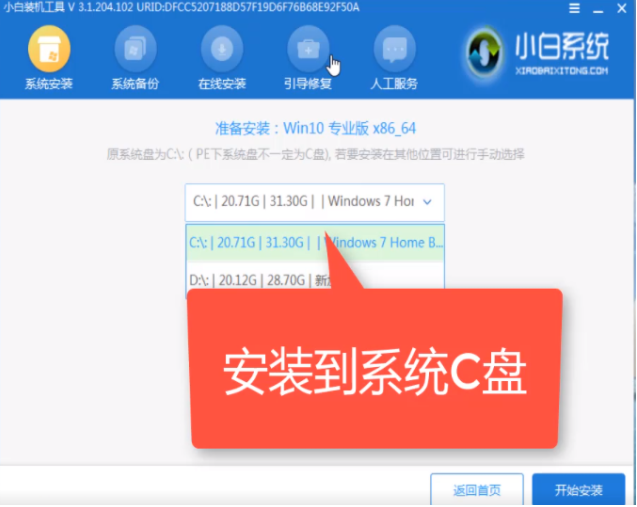 1617843110132378.png image.png