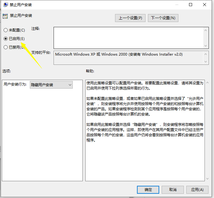 1617692007871307.png image.png