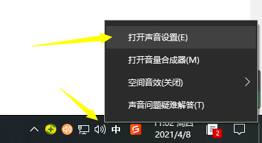 1617850954228972.png image.png