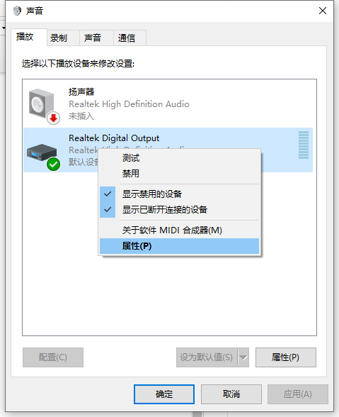 1617851117122718.png image.png