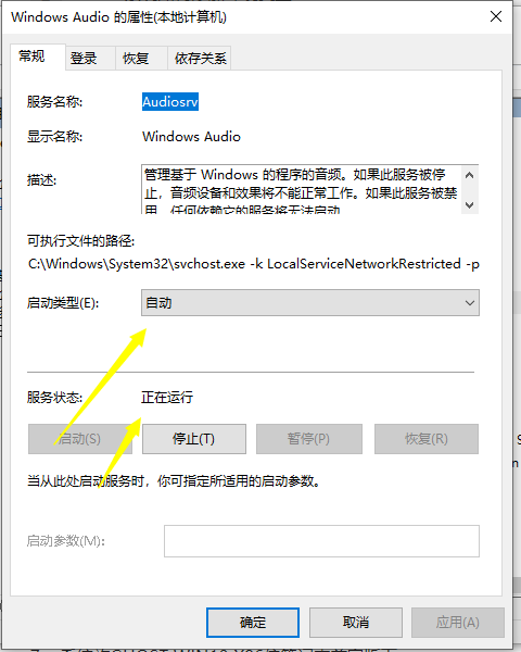 1617850864208230.png image.png