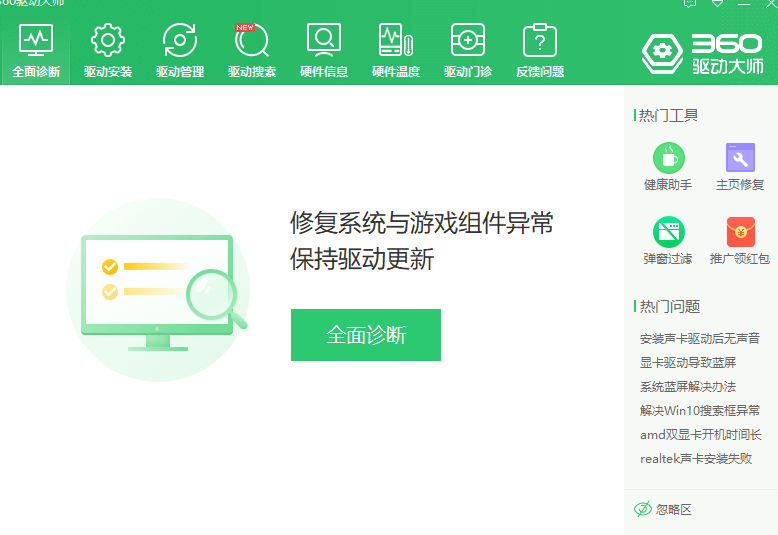 1617611469131642.png image.png